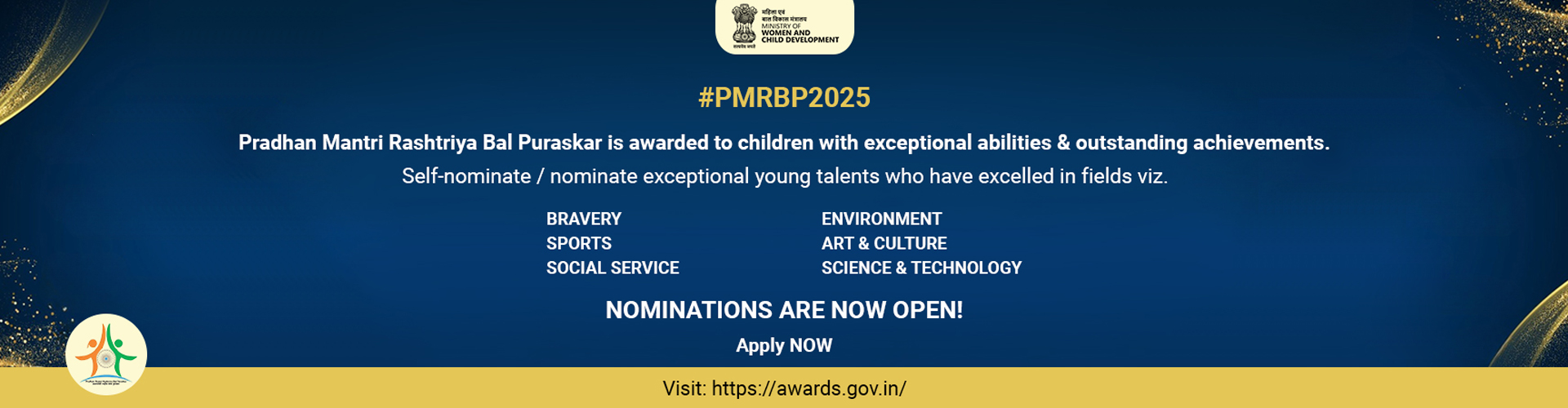 pmrbp25