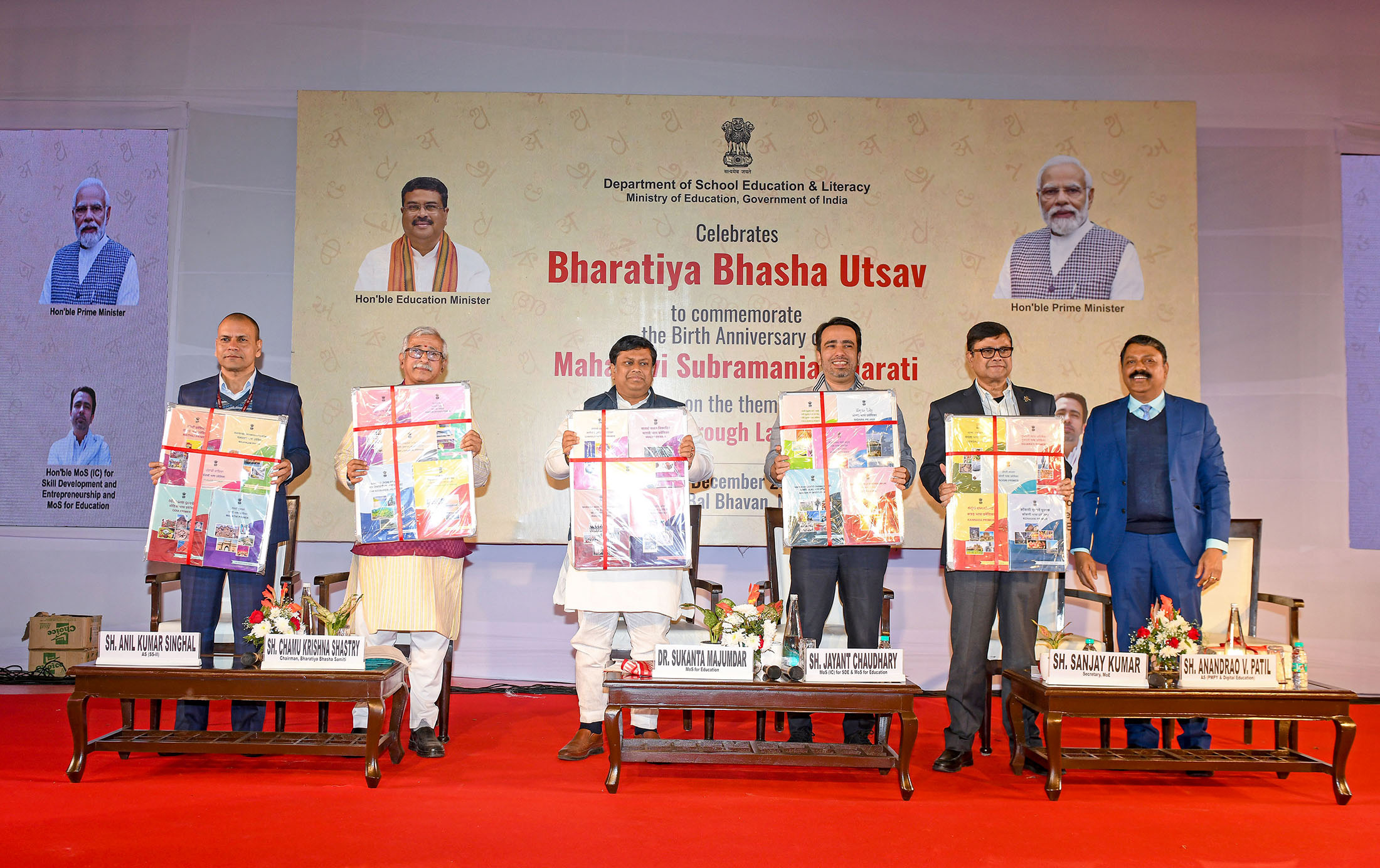 released 25 new primers in various Indian languages