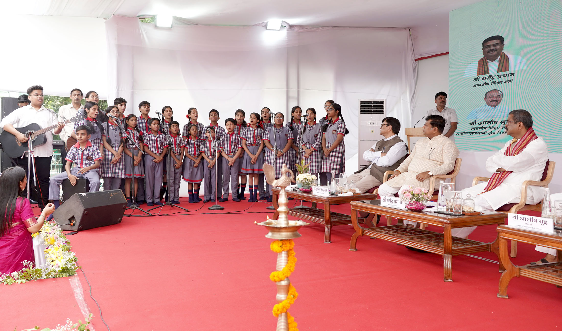 ‘Ek Ped Maa Ke Naam 2.0’ campaign