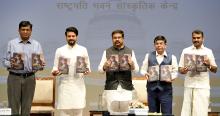 The Union Minister for Education, Skill Development and Entrepreneurship, Shri Dharmendra Pradhan and the Union Minister for Information & Broadcasting, Youth Affairs and Sports, Shri Anurag Singh Thakur releasing the books titled ‘Loktantra ke Swar’ and ‘The Republican Ethic’, in New Delhi on June 08, 2022.