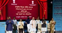 The Union Minister for Home Affairs and Cooperation, Shri Amit Shah inaugurating the new initiatives on the completion of 2nd year of National Education Policy, in New Delhi on July 29, 2022. The Union Minister for Education, Skill Development and Entrepreneurship, Shri Dharmendra Pradhan and other dignitaries are also seen.