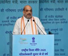 The Union Minister for Home Affairs and Cooperation, Shri Amit Shah addressing at the inauguration of new initiatives on the completion of 2nd year of National Education Policy, in New Delhi on July 29, 2022.