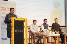 Shri Dharmendra Pradhan launches Yuva Sangam portal in presence of Shri Kiren Rijiju, Shri G. Kishan Reddy, Shri Anurag Singh Thakur, Dr. Subhas Sarkar and Dr. Rajkumar Ranjan Singh.