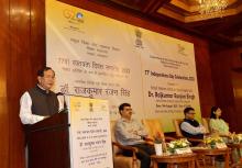 The Minister of State for External Affairs and Education, Dr. Rajkumar Ranjan Singh addressing at the 77th Independence Day Ceremony 2023, in New Delhi on August 14, 2023.