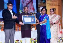 Educational Administration and Award Function