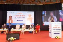 Shri Dharmendra Pradhan addressing at the inauguration of the ULLAS Mela