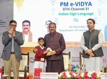 the launch of PM e-VIDYA DTH CHANNEL