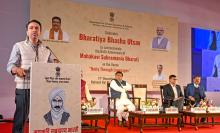 Shri Jayant Chaudhary addressing at the Bharatiya Bhasha Utsav