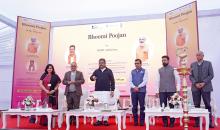 Shri Dharmendra Pradhan launches various initiatives of NCERT