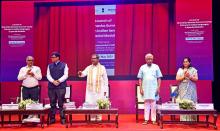 launches Bharatiya Basha Summer Camp