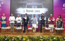 The Union Minister of Education, Shri Dharmendra Pradhan inaugurates the 65th Foundation Day Celebration of NCERT