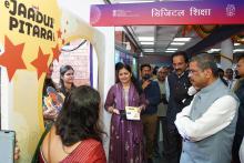 The Union Minister of Education, Shri Dharmendra Pradhan inaugurates