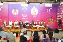 Shri Dharmendra Pradhan addressing at the 65th Foundation Day Celebration of NCERT