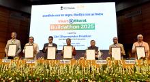 Shri Dharmendra Pradhan attends the launch of Viksit Bharat Buildathon 2025 