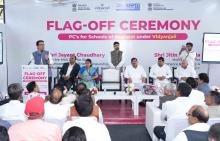 Vidyanjali for strengthening digital infrastructure in Government schools of Baghpat district (UP) 