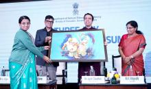 Shri Jayant Chaudhary attends the Inclusive Education Summit