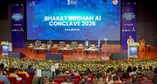 Shri Dharmendra Pradhan addressing at the ‘Bharat Bodhan AI Conclave-2026’