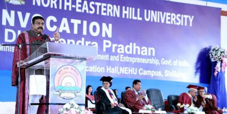 The Union Minister for Education, Skill Development and Entrepreneurship, Shri Dharmendra Pradhan addressing at the XXVII Convocation of North Eastern Hill University (NEHU), in Shillong on May 21, 2022.