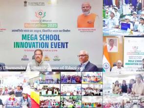 Hon’ble Union Minister for Education Shri Dharmendra Pradhan inaugurated Viksit Bharat Buildathon 2025