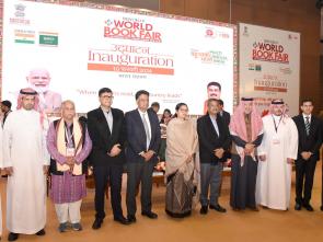 group photograph during the Inaugural Ceremony of the ‘World Book Fair’ 2024