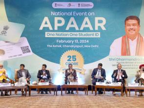 graced the National Conference on APAAR