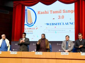 The Union Minister for Education, Shri Dharmendra Pradhan launch Kashi Tamil Sangamam 3.0 of KTS portal in National Media Centre, New Delhi on January 15, 2025.