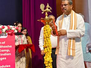 lighting the lamp at the launch of Bharatiya Basha Summer Camp