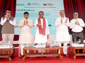 Shri Dharmendra Pradhan launches ‘Ek Ped Maa Ke Naam 2.0’ campaign