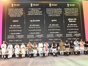 Shri Dharmendra Pradhan lays foundation stone