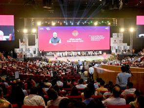 Shri Dharmendra Pradhan addressing the gathering at the Inaugural Session of Akhil Bhartiya Shiksha Samagam-2025