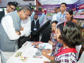 65th Foundation Day