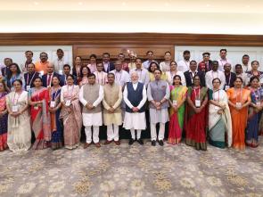PM in a group photograph