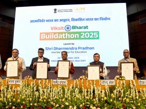 Shri Dharmendra Pradhan attends the launch of Viksit Bharat Buildathon 2025 
