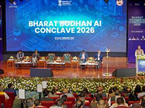 Shri Dharmendra Pradhan addressing at the ‘Bharat Bodhan AI Conclave-2026’