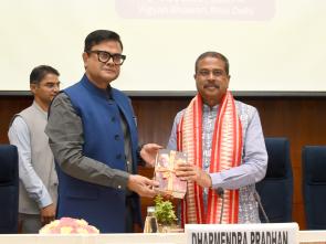 The Union Minister for Education at the launch of SMC Guidelines 2026