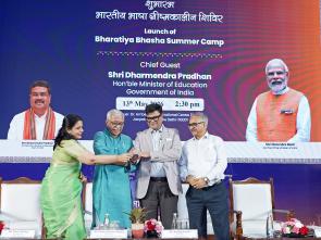 Shri Sanjay Kumar launches Bharatiya Bhasha Summer Camp 2026