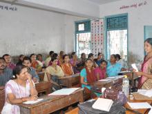 Teacher Training