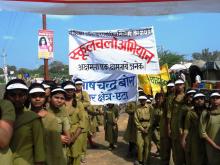 Awareness drives