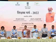 The Minister of State for Education, Dr. Subhas Sarka, the Minister of State for Education, Smt. Annpurna Devi and the Minister of State for External Affairs and Education, Dr. Rajkumar Ranjan Singh releasing the publication on the occasion of Shikshak Parv 2022, in New Delhi on September 06, 2022.
