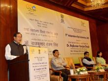 The Minister of State for External Affairs and Education, Dr. Rajkumar Ranjan Singh addressing at the 77th Independence Day Ceremony 2023, in New Delhi on August 14, 2023.