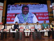 launch of 75-day Bharatiya Bhasha Utsav