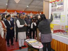visit an exhibition