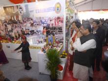 exhibition during Diamond Jubilee