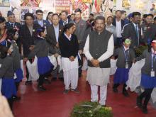 Diamond Jubilee Celebrations