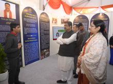 The Union Minister for Education, Shri Dharmendra Pradhan