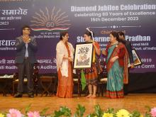 Smt. Annpurna Devi at the Diamond Jubilee Celebrations of Kendriya Vidyalaya Sangathan