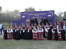 School Band