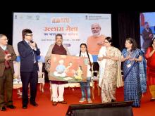 Smt. Annpurna Devi at the inauguration of the ULLAS Mela