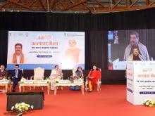 Shri Dharmendra Pradhan addressing at the inauguration of the ULLAS Mela