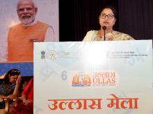 Smt. Annpurna Devi addressing at the inauguration of the ULLAS Mela